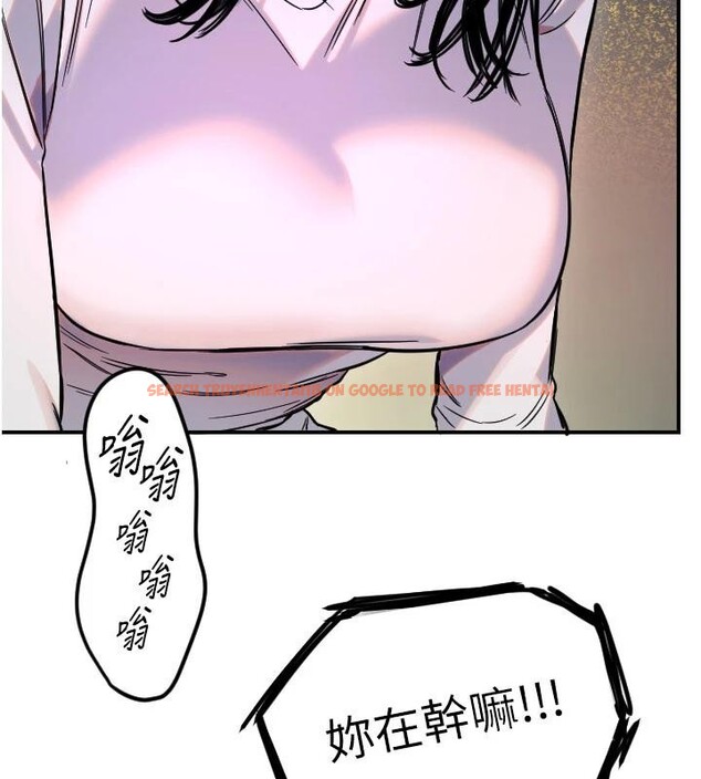 查看漫画守護天使 - 第60話-真心話時間 - www.tymanga.com中的4032645图片