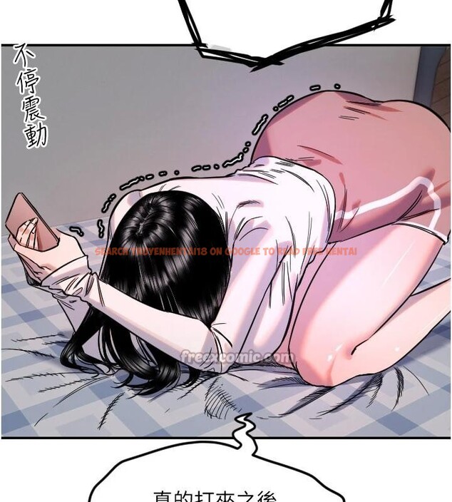 查看漫画守護天使 - 第60話-真心話時間 - www.tymanga.com中的4032646图片