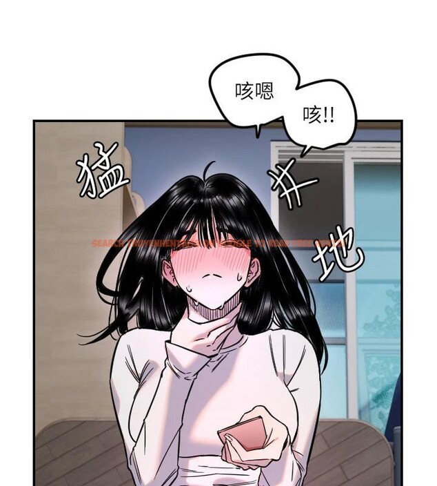 查看漫画守護天使 - 第60話-真心話時間 - www.tymanga.com中的4032649图片