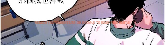 查看漫画守護天使 - 第60話-真心話時間 - www.tymanga.com中的4032662图片