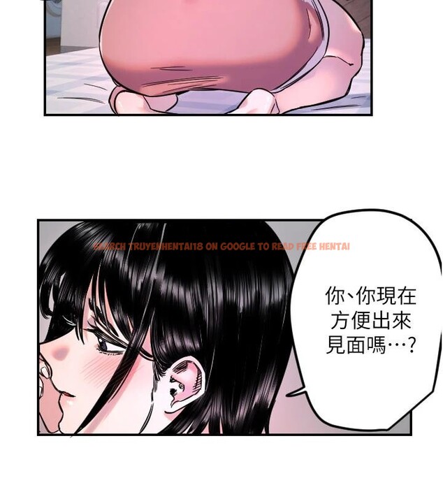 查看漫画守護天使 - 第60話-真心話時間 - www.tymanga.com中的4032666图片