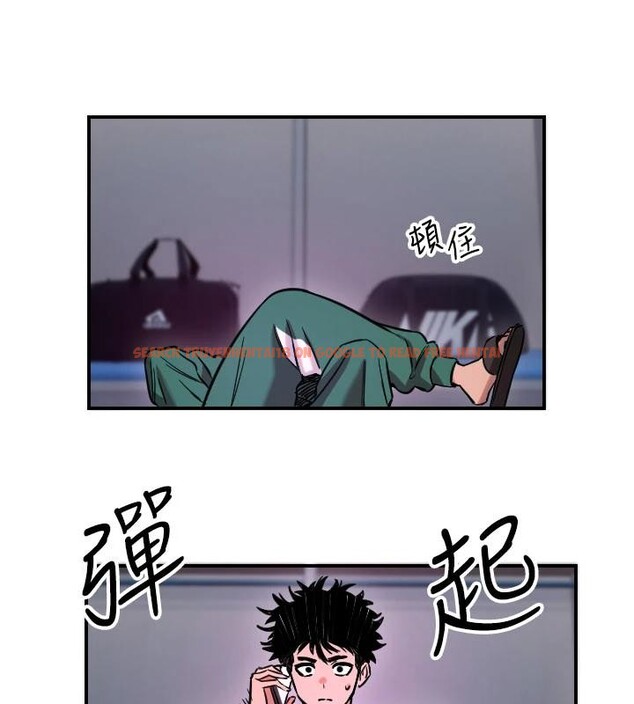 查看漫画守護天使 - 第60話-真心話時間 - www.tymanga.com中的4032667图片