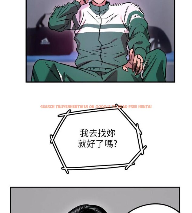 查看漫画守護天使 - 第60話-真心話時間 - www.tymanga.com中的4032668图片