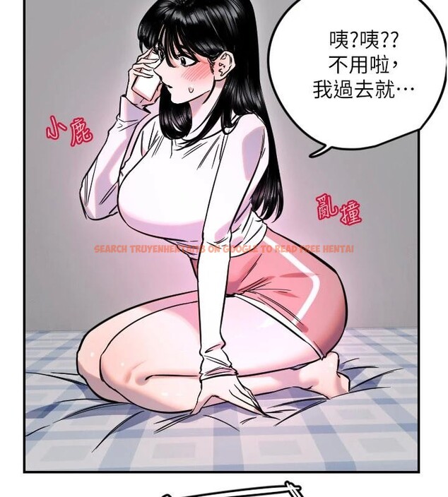 查看漫画守護天使 - 第60話-真心話時間 - www.tymanga.com中的4032669图片