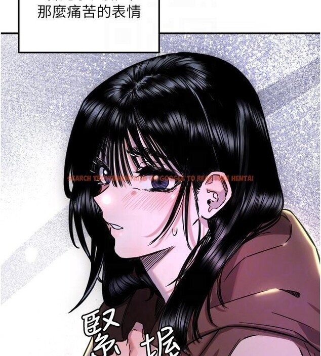 查看漫画守護天使 - 第60話-真心話時間 - www.tymanga.com中的4032702图片