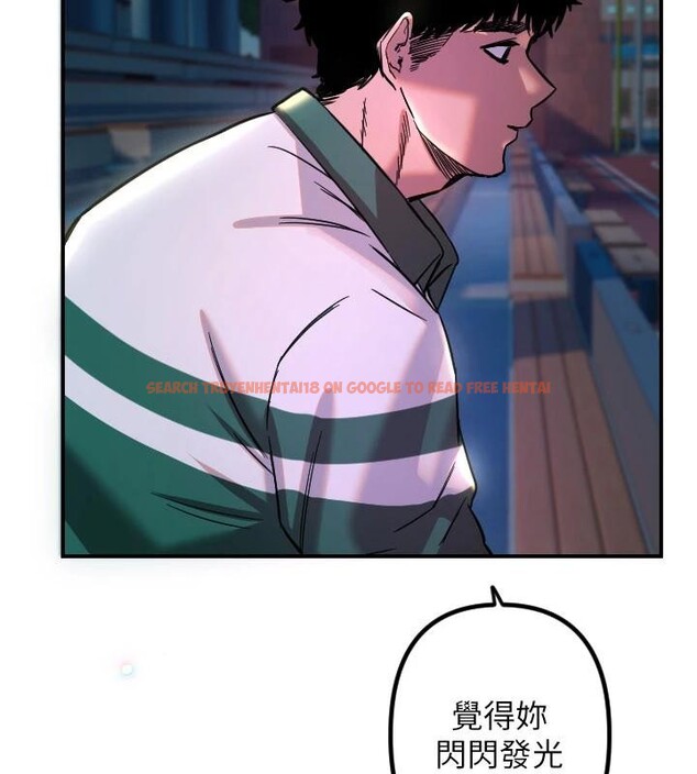 查看漫画守護天使 - 第60話-真心話時間 - www.tymanga.com中的4032707图片