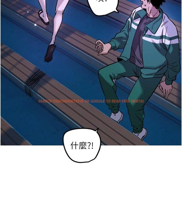 查看漫画守護天使 - 第60話-真心話時間 - www.tymanga.com中的4032715图片