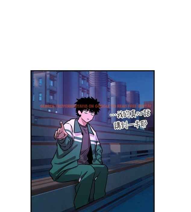 查看漫画守護天使 - 第60話-真心話時間 - www.tymanga.com中的4032716图片