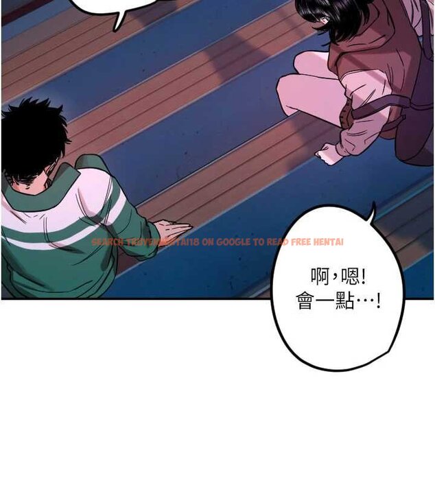 查看漫画守護天使 - 第61話-幸福悸動的所有元素 - www.tymanga.com中的4059481图片