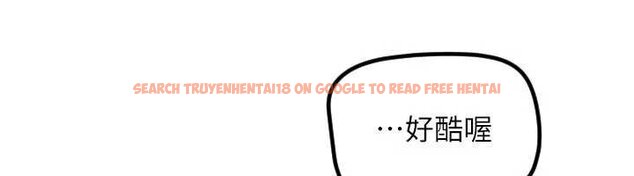 查看漫画守護天使 - 第61話-幸福悸動的所有元素 - www.tymanga.com中的4059482图片