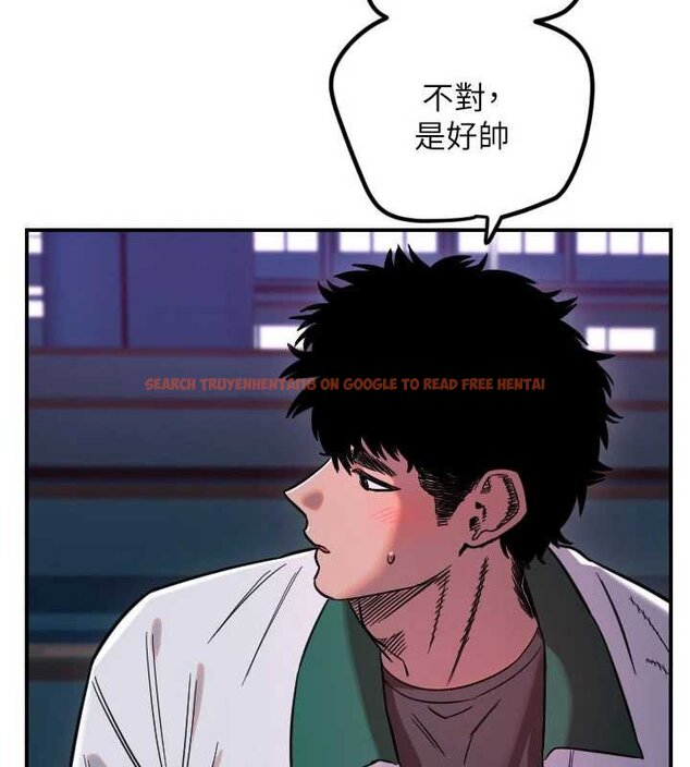 查看漫画守護天使 - 第61話-幸福悸動的所有元素 - www.tymanga.com中的4059483图片