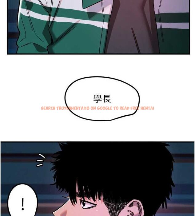 查看漫画守護天使 - 第61話-幸福悸動的所有元素 - www.tymanga.com中的4059484图片