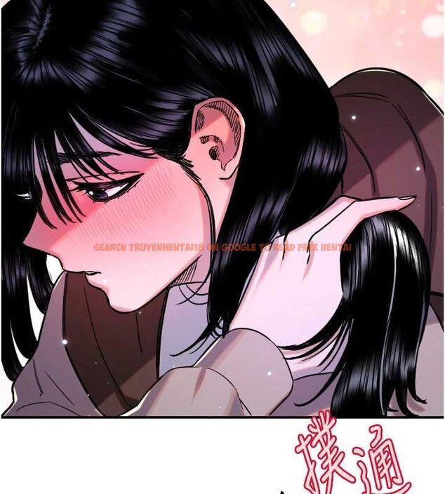 查看漫画守護天使 - 第61話-幸福悸動的所有元素 - www.tymanga.com中的4059512图片