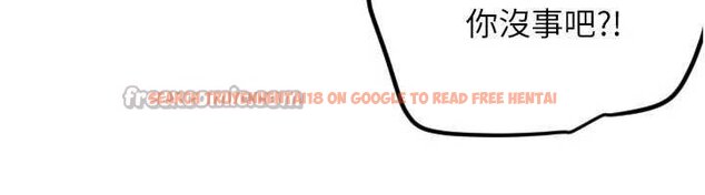 查看漫画守護天使 - 第61話-幸福悸動的所有元素 - www.tymanga.com中的4059516图片