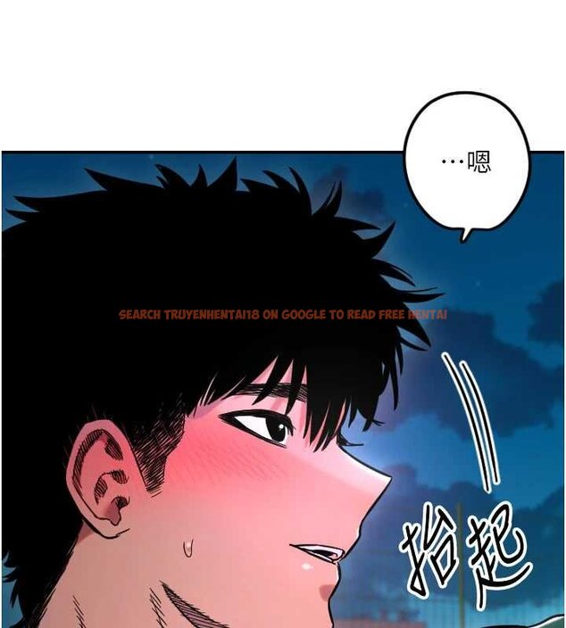 查看漫画守護天使 - 第61話-幸福悸動的所有元素 - www.tymanga.com中的4059517图片