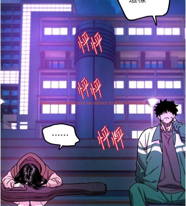 查看漫画守護天使 - 第61話-幸福悸動的所有元素 - www.tymanga.com中的4059521图片