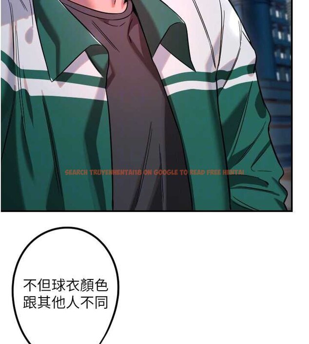 查看漫画守護天使 - 第61話-幸福悸動的所有元素 - www.tymanga.com中的4059526图片