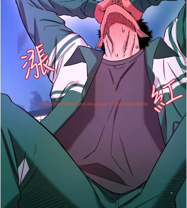 查看漫画守護天使 - 第61話-幸福悸動的所有元素 - www.tymanga.com中的4059537图片