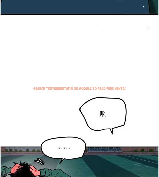 查看漫画守護天使 - 第61話-幸福悸動的所有元素 - www.tymanga.com中的4059539图片