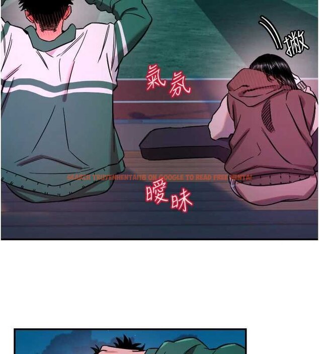 查看漫画守護天使 - 第61話-幸福悸動的所有元素 - www.tymanga.com中的4059540图片