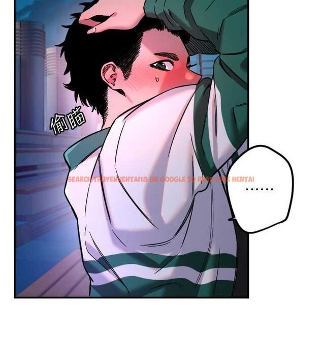 查看漫画守護天使 - 第61話-幸福悸動的所有元素 - www.tymanga.com中的4059541图片