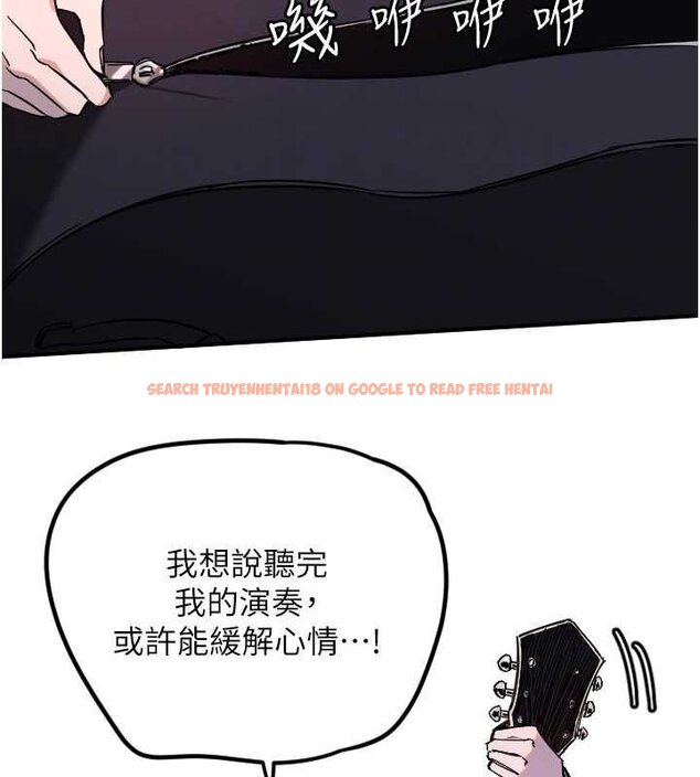 查看漫画守護天使 - 第61話-幸福悸動的所有元素 - www.tymanga.com中的4059548图片