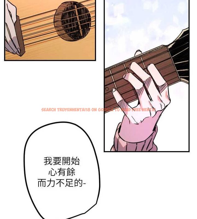 查看漫画守護天使 - 第61話-幸福悸動的所有元素 - www.tymanga.com中的4059557图片