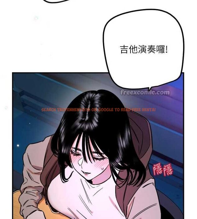 查看漫画守護天使 - 第61話-幸福悸動的所有元素 - www.tymanga.com中的4059558图片