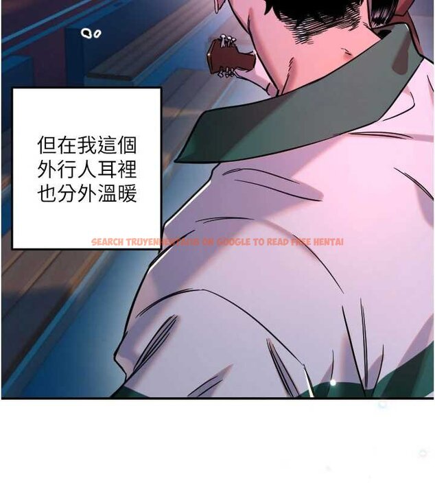 查看漫画守護天使 - 第61話-幸福悸動的所有元素 - www.tymanga.com中的4059565图片