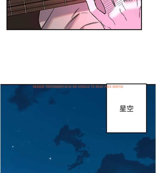 查看漫画守護天使 - 第61話-幸福悸動的所有元素 - www.tymanga.com中的4059574图片