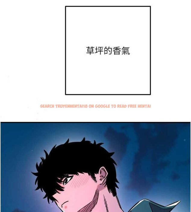 查看漫画守護天使 - 第61話-幸福悸動的所有元素 - www.tymanga.com中的4059577图片