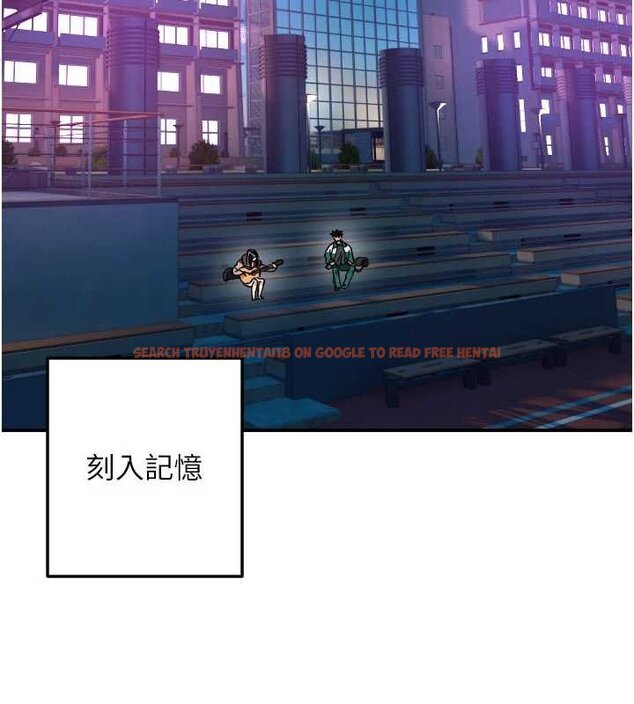 查看漫画守護天使 - 第61話-幸福悸動的所有元素 - www.tymanga.com中的4059581图片