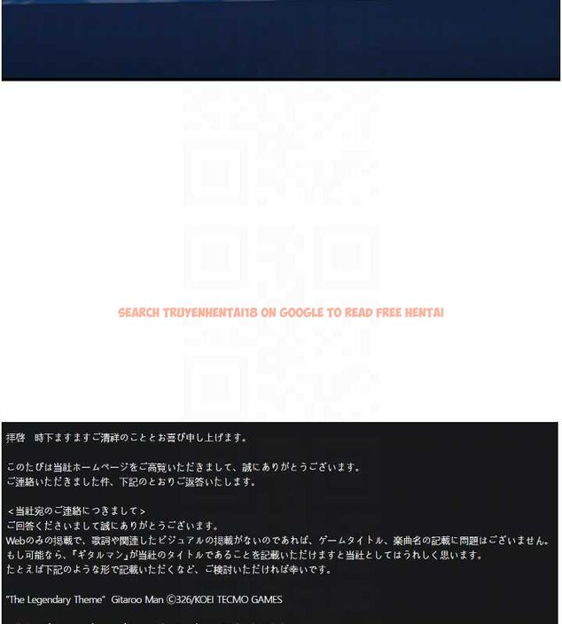 查看漫画守護天使 - 第61話-幸福悸動的所有元素 - www.tymanga.com中的4059591图片