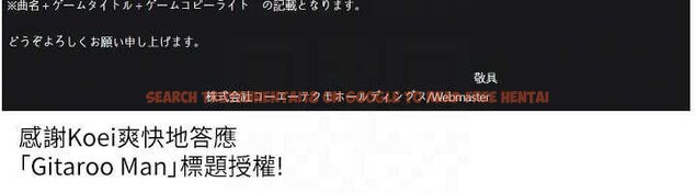 查看漫画守護天使 - 第61話-幸福悸動的所有元素 - www.tymanga.com中的4059592图片