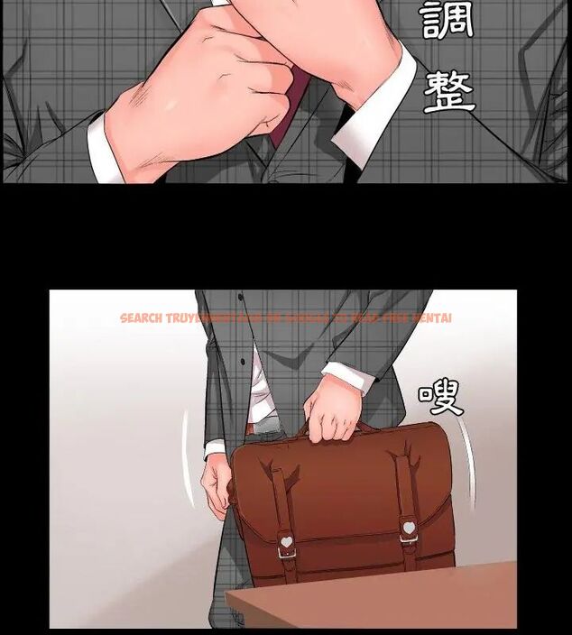 查看漫画熟男第二春 - 第1話 - sayhentaiz.net中的4615991图片 查看漫画熟男第二春 - 第1話 - sayhentaiz.net中的4615991图片