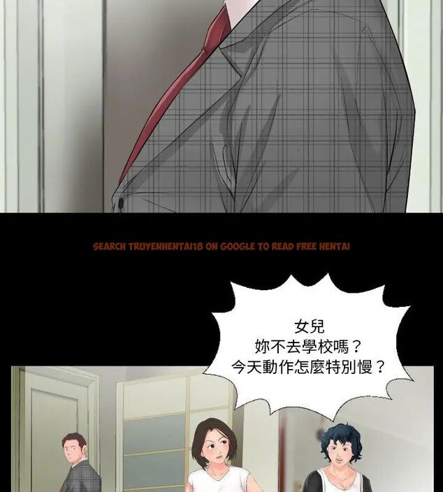 查看漫画熟男第二春 - 第1話 - sayhentaiz.net中的4615994图片 查看漫画熟男第二春 - 第1話 - sayhentaiz.net中的4615994图片