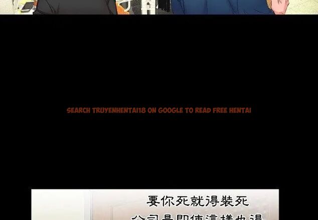 查看漫画熟男第二春 - 第1話 - sayhentaiz.net中的4616004图片 查看漫画熟男第二春 - 第1話 - sayhentaiz.net中的4616004图片
