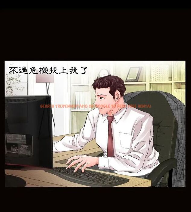 查看漫画熟男第二春 - 第1話 - sayhentaiz.net中的4616006图片 查看漫画熟男第二春 - 第1話 - sayhentaiz.net中的4616006图片