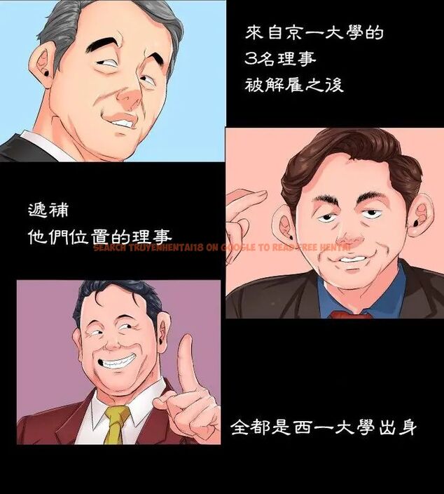 查看漫画熟男第二春 - 第1話 - sayhentaiz.net中的4616012图片 查看漫画熟男第二春 - 第1話 - sayhentaiz.net中的4616012图片