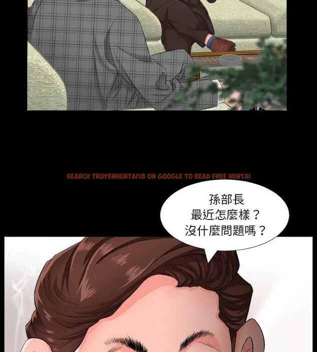 查看漫画熟男第二春 - 第1話 - sayhentaiz.net中的4616018图片 查看漫画熟男第二春 - 第1話 - sayhentaiz.net中的4616018图片