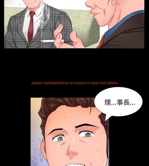 查看漫画熟男第二春 - 第1話 - sayhentaiz.net中的4616024图片 查看漫画熟男第二春 - 第1話 - sayhentaiz.net中的4616024图片