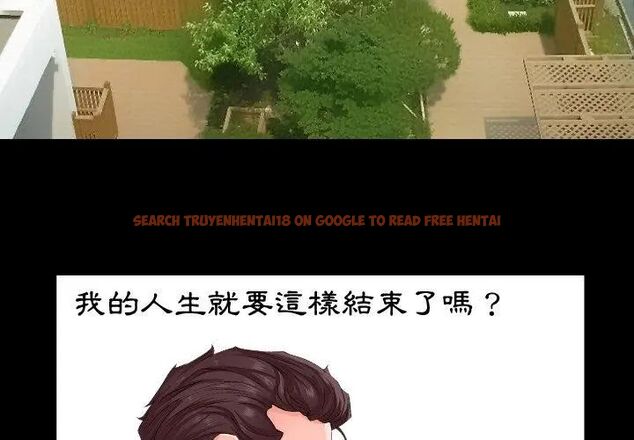 查看漫画熟男第二春 - 第1話 - sayhentaiz.net中的4616031图片 查看漫画熟男第二春 - 第1話 - sayhentaiz.net中的4616031图片