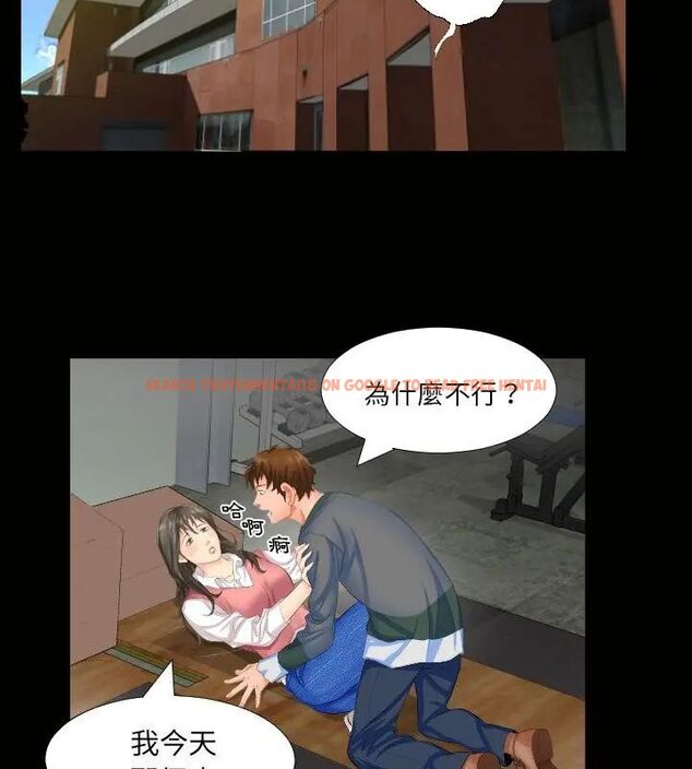 查看漫画熟男第二春 - 第1話 - sayhentaiz.net中的4616036图片 查看漫画熟男第二春 - 第1話 - sayhentaiz.net中的4616036图片