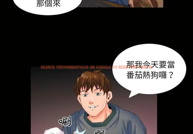 查看漫画熟男第二春 - 第1話 - sayhentaiz.net中的4616037图片 查看漫画熟男第二春 - 第1話 - sayhentaiz.net中的4616037图片