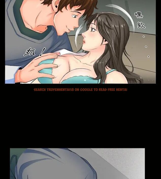 查看漫画熟男第二春 - 第1話 - sayhentaiz.net中的4616039图片 查看漫画熟男第二春 - 第1話 - sayhentaiz.net中的4616039图片