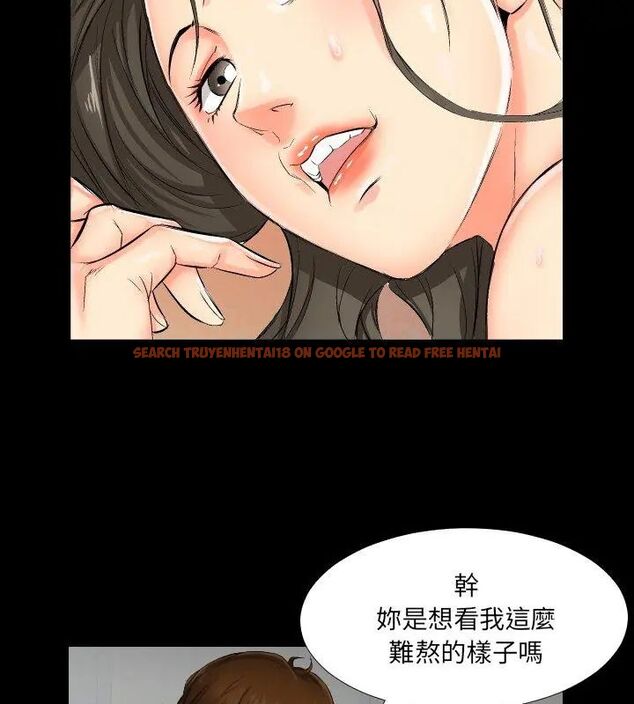 查看漫画熟男第二春 - 第1話 - sayhentaiz.net中的4616044图片 查看漫画熟男第二春 - 第1話 - sayhentaiz.net中的4616044图片