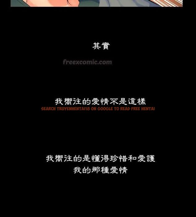 查看漫画熟男第二春 - 第1話 - sayhentaiz.net中的4616047图片 查看漫画熟男第二春 - 第1話 - sayhentaiz.net中的4616047图片