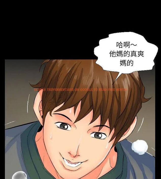 查看漫画熟男第二春 - 第1話 - sayhentaiz.net中的4616057图片 查看漫画熟男第二春 - 第1話 - sayhentaiz.net中的4616057图片