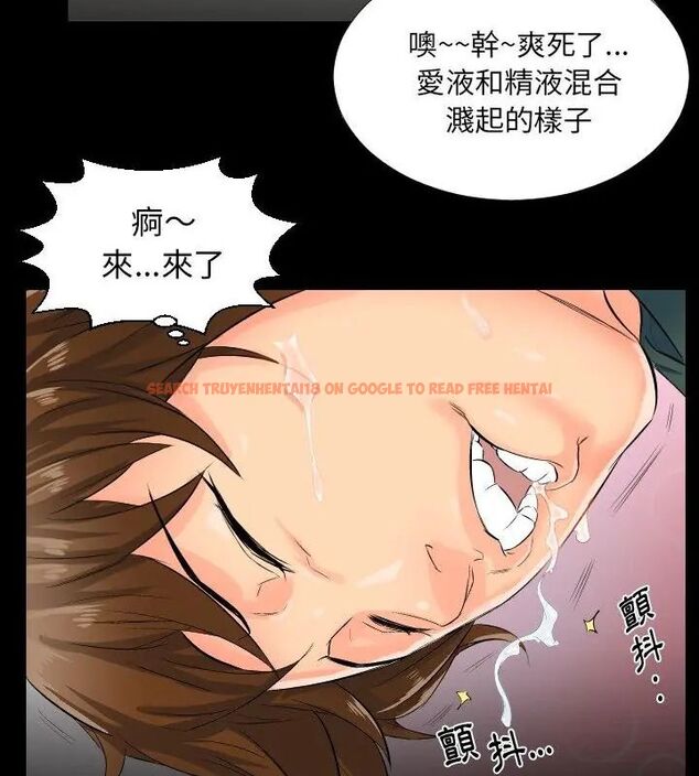 查看漫画熟男第二春 - 第1話 - sayhentaiz.net中的4616063图片 查看漫画熟男第二春 - 第1話 - sayhentaiz.net中的4616063图片