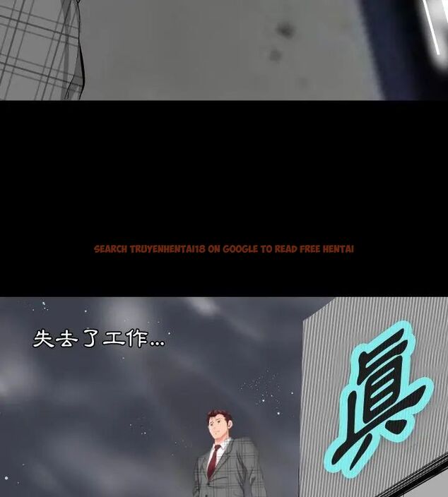 查看漫画熟男第二春 - 第1話 - sayhentaiz.net中的4616083图片 查看漫画熟男第二春 - 第1話 - sayhentaiz.net中的4616083图片